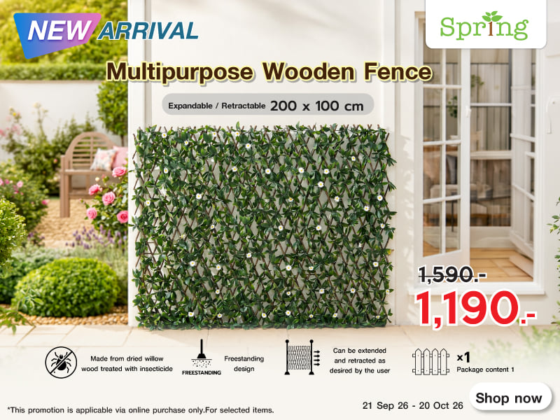expanding trellis
